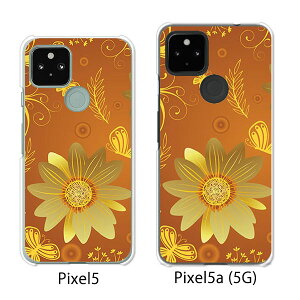 Google Pixel 5 / Google Pixel5a(5G) P[X/Jo[ yH NAP[XfށzO[O sNZ5 P[X X}zP[X au \tgoN O[Opixcel5 googlepixel5a5g Jo[ gуJo[ gуP[X