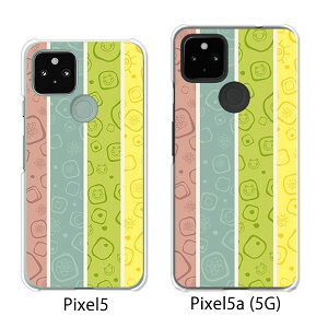 Google Pixel 5 / Google Pixel5a(5G) P[X/Jo[ yCuteXgCvA NAP[XfށzO[O sNZ5 P[X X}zP[X au \tgoN O[Opixcel5 googlepixel5a5g Jo[ gуJo[ gуP