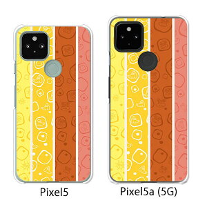 Google Pixel 5 / Google Pixel5a(5G) P[X/Jo[ yCuteXgCvB NAP[XfށzO[O sNZ5 P[X X}zP[X au \tgoN O[Opixcel5 googlepixel5a5g Jo[ gуJo[ gуP