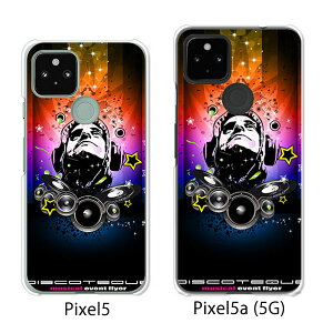 Google Pixel 5 / Google Pixel5a(5G) P[X/Jo[ yDisco! NAP[XfށzO[O sNZ5 P[X X}zP[X au \tgoN O[Opixcel5 googlepixel5a5g Jo[ gуJo[ gуP[X