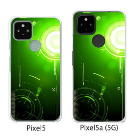 Google Pixel 5 / Google Pixel5a(5G) ケース/カバー 【エレクティカGreen クリアケース素材】グーグル ピクセル5 ケース スマホケース au ソフトバンク グーグルpixcel5 googlepixel5a5g カバー 携帯カバー 携帯ケース