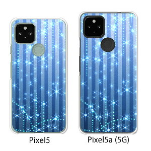 Google Pixel 5 / Google Pixel5a(5G) P[X/Jo[ yB.BXgCv NAP[XfށzO[O sNZ5 P[X X}zP[X au \tgoN O[Opixcel5 googlepixel5a5g Jo[ gуJo[ gуP