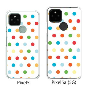 Google Pixel 5 / Google Pixel5a(5G) P[X/Jo[ yJthbg NAP[XfށzO[O sNZ5 P[X X}zP[X au \tgoN O[Opixcel5 googlepixel5a5g Jo[ gуJo[ g