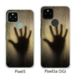 Google Pixel 5 / Google Pixel5a(5G) P[X/Jo[ yEъ NAP[XfށzO[O sNZ5 P[X X}zP[X au \tgoN O[Opixcel5 googlepixel5a5g Jo[ gуJo[ gуP[