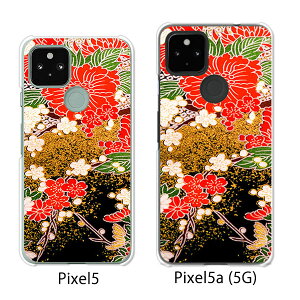 Google Pixel 5 / Google Pixel5a(5G) P[X/Jo[ y NAP[XfށzO[O sNZ5 P[X X}zP[X au \tgoN O[Opixcel5 googlepixel5a5g Jo[ gуJo[ gуP[X