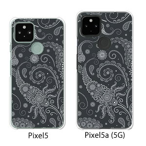 Google Pixel 5 / Google Pixel5a(5G) P[X/Jo[ yubNyCY[ NAP[XfށzO[O sNZ5 P[X X}zP[X au \tgoN O[Opixcel5 googlepixel5a5g Jo[ gуJo[ 