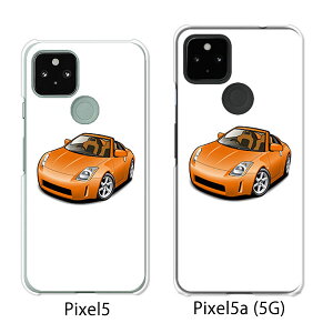 Google Pixel 5 / Google Pixel5a(5G) P[X/Jo[ yZN[y NAP[XfށzO[O sNZ5 P[X X}zP[X au \tgoN O[Opixcel5 googlepixel5a5g Jo[ gуJo[ gуP[X