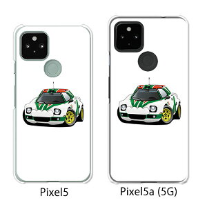Google Pixel 5 / Google Pixel5a(5G) P[X/Jo[ yRStratos NAP[XfށzO[O sNZ5 P[X X}zP[X au \tgoN O[Opixcel5 googlepixel5a5g Jo[ gуJo[ gуP[X