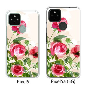 Google Pixel 5 / Google Pixel5a(5G) P[X/Jo[ yKNG NAP[XfށzO[O sNZ5 P[X X}zP[X au \tgoN O[Opixcel5 googlepixel5a5g Jo[ gуJo[ gуP[X