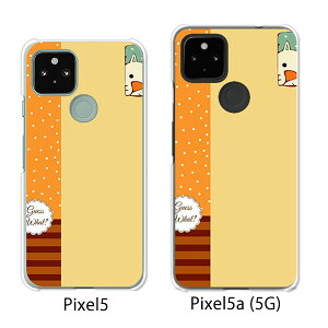 Google Pixel 5 / Google Pixel5a(5G) P[X/Jo[ yWhatH NAP[XfށzO[O sNZ5 P[X X}zP[X au \tgoN O[Opixcel5 googlepixel5a5g Jo[ gуJo[ gуP[X