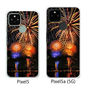 Google Pixel 5 / Google Pixel5a(5G) P[X/Jo[ yԉ΁FĖ͗l NAP[XfށzO[O sNZ5 P[X X}zP[X au \tgoN O[Opixcel5 googlepixel5a5g Jo[ gуJo[ gуP