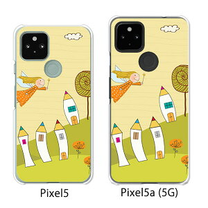Google Pixel 5 / Google Pixel5a(5G) P[X/Jo[ yPOPGirl NAP[XfށzO[O sNZ5 P[X X}zP[X au \tgoN O[Opixcel5 googlepixel5a5g Jo[ gуJo[ gуP[X