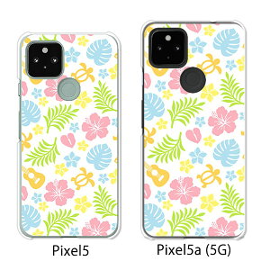 Google Pixel 5 / Google Pixel5a(5G) P[X/Jo[ ynCAtbV NAP[XfށzO[O sNZ5 P[X X}zP[X au \tgoN O[Opixcel5 googlepixel5a5g Jo[ gуJo[