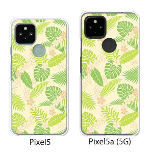 Google Pixel 5 / Google Pixel5a(5G) P[X/Jo[ y썑 NAP[XfށzO[O sNZ5 P[X X}zP[X au \tgoN O[Opixcel5 googlepixel5a5g Jo[ gуJo[ gуP[X