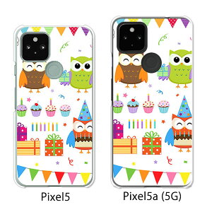 Google Pixel 5 / Google Pixel5a(5G) P[X/Jo[ ytNEParty NAP[XfށzO[O sNZ5 P[X X}zP[X au \tgoN O[Opixcel5 googlepixel5a5g Jo[ gуJo[ gуP[