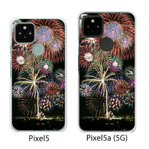 Google Pixel 5 / Google Pixel5a(5G) P[X/Jo[ yԉ΁FĂ̏I NAP[XfށzO[O sNZ5 P[X X}zP[X au \tgoN O[Opixcel5 googlepixel5a5g Jo[ gуJo[ 