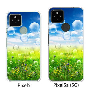 Google Pixel 5 / Google Pixel5a(5G) P[X/Jo[ yNATURE NAP[XfށzO[O sNZ5 P[X X}zP[X au \tgoN O[Opixcel5 googlepixel5a5g Jo[ gуJo[ gуP[X