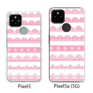 Google Pixel 5 / Google Pixel5a(5G) P[X/Jo[ ysL[[X NAP[XfށzO[O sNZ5 P[X X}zP[X au \tgoN O[Opixcel5 googlepixel5a5g Jo[ gуJo[ g