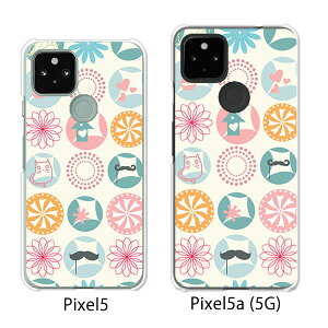 Google Pixel 5 / Google Pixel5a(5G) P[X/Jo[ yCutehbgFJt NAP[XfށzO[O sNZ5 P[X X}zP[X au \tgoN O[Opixcel5 googlepixel5a5g Jo[ gуJo[ 