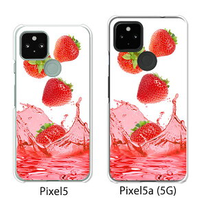 Google Pixel 5 / Google Pixel5a(5G) P[X/Jo[ yXgx[W[X NAP[XfށzO[O sNZ5 P[X X}zP[X au \tgoN O[Opixcel5 googlepixel5a5g Jo[ gуJo[