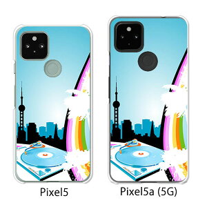 Google Pixel 5 / Google Pixel5a(5G) P[X/Jo[ ySKYDJMIX NAP[XfށzO[O sNZ5 P[X X}zP[X au \tgoN O[Opixcel5 googlepixel5a5g Jo[ gуJo[ gуP[X