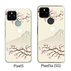 Google Pixel 5 / Google Pixel5a(5G) P[X/Jo[ yxm NAP[XfށzO[O sNZ5 P[X X}zP[X au \tgoN O[Opixcel5 googlepixel5a5g Jo[ gуJo[ gуP[X