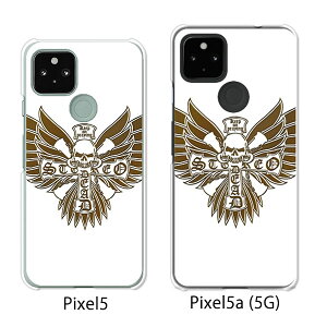 Google Pixel 5 / Google Pixel5a(5G) P[X/Jo[ ywYGWF NAP[XfށzO[O sNZ5 P[X X}zP[X au \tgoN O[Opixcel5 googlepixel5a5g Jo[ gуJo[ g