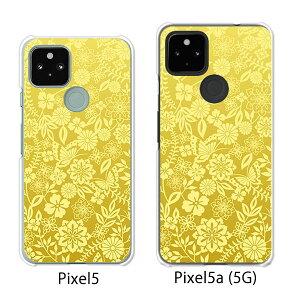 Google Pixel 5 / Google Pixel5a(5G) P[X/Jo[ y×FS[f NAP[XfށzO[O sNZ5 P[X X}zP[X au \tgoN O[Opixcel5 googlepixel5a5g Jo[ gуJo[ 