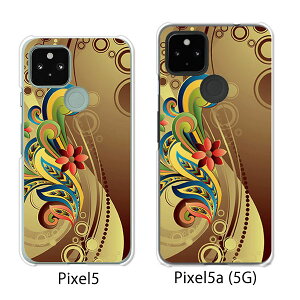 Google Pixel 5 / Google Pixel5a(5G) P[X/Jo[ yTOLFGL]`bN NAP[XfށzO[O sNZ5 P[X X}zP[X au \tgoN O[Opixcel5 googlepixel5a5g Jo[ gуJo[ g