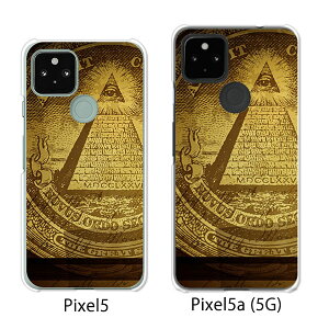 Google Pixel 5 / Google Pixel5a(5G) P[X/Jo[ y~Xe[ NAP[XfށzO[O sNZ5 P[X X}zP[X au \tgoN O[Opixcel5 googlepixel5a5g Jo[ gуJo[ gуP[