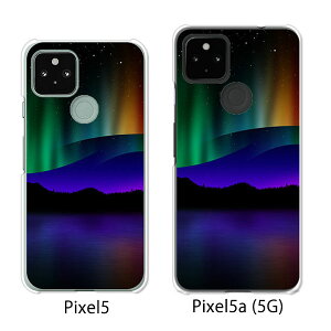 Google Pixel 5 / Google Pixel5a(5G) P[X/Jo[ yŖ̃I[ NAP[XfށzO[O sNZ5 P[X X}zP[X au \tgoN O[Opixcel5 googlepixel5a5g Jo[ gуJo[ g