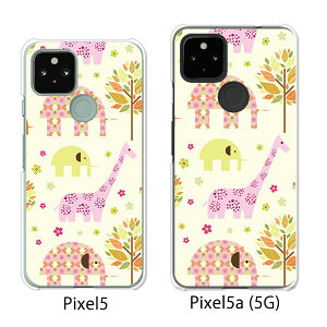 Google Pixel 5 / Google Pixel5a(5G) P[X/Jo[ yPK NAP[XfށzO[O sNZ5 P[X X}zP[X au \tgoN O[Opixcel5 googlepixel5a5g Jo[ gуJo[ gуP[X