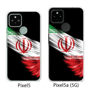 Google Pixel 5 / Google Pixel5a(5G) P[X/Jo[ yWING NAP[XfށzO[O sNZ5 P[X X}zP[X au \tgoN O[Opixcel5 googlepixel5a5g Jo[ gуJo[ gуP[X