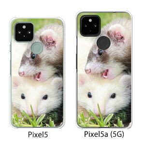 Google Pixel 5 / Google Pixel5a(5G) P[X/Jo[ ytFbg NAP[XfށzO[O sNZ5 P[X X}zP[X au \tgoN O[Opixcel5 googlepixel5a5g Jo[ gуJo[ gуP[