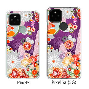 Google Pixel 5 / Google Pixel5a(5G) P[X/Jo[ ya NAP[XfށzO[O sNZ5 P[X X}zP[X au \tgoN O[Opixcel5 googlepixel5a5g Jo[ gуJo[ gуP[X