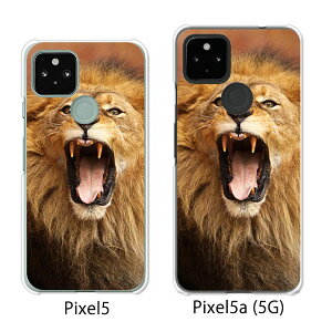 Google Pixel 5 / Google Pixel5a(5G) P[X/Jo[ y炢I NAP[XfށzO[O sNZ5 P[X X}zP[X au \tgoN O[Opixcel5 googlepixel5a5g Jo[ gуJo[ gуP[