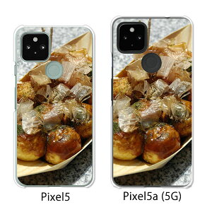 Google Pixel 5 / Google Pixel5a(5G) P[X/Jo[ yĂĂ NAP[XfށzO[O sNZ5 P[X X}zP[X au \tgoN O[Opixcel5 googlepixel5a5g Jo[ gуJo[ g