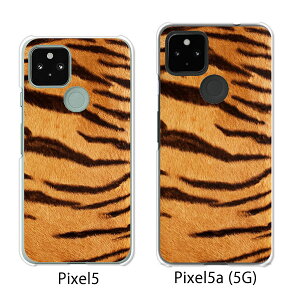 Google Pixel 5 / Google Pixel5a(5G) P[X/Jo[ yg NAP[XfށzO[O sNZ5 P[X X}zP[X au \tgoN O[Opixcel5 googlepixel5a5g Jo[ gуJo[ gуP[X