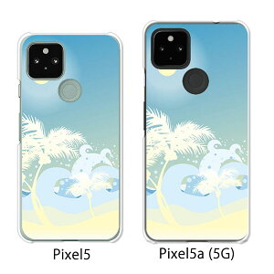 Google Pixel 5 / Google Pixel5a(5G) P[X/Jo[ yT}[oP[V NAP[XfށzO[O sNZ5 P[X X}zP[X au \tgoN O[Opixcel5 googlepixel5a5g Jo[ gуJo[ 