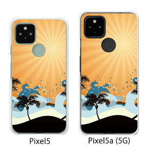 Google Pixel 5 / Google Pixel5a(5G) P[X/Jo[ yT}[oP[V2 NAP[XfށzO[O sNZ5 P[X X}zP[X au \tgoN O[Opixcel5 googlepixel5a5g Jo[ gуJo[ 