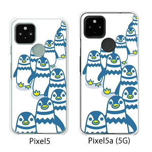 Google Pixel 5 / Google Pixel5a(5G) P[X/Jo[ yyMY NAP[XfށzO[O sNZ5 P[X X}zP[X au \tgoN O[Opixcel5 googlepixel5a5g Jo[ gуJo[ gуP[