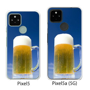 Google Pixel 5 / Google Pixel5a(5G) P[X/Jo[ yȂтI NAP[XfށzO[O sNZ5 P[X X}zP[X au \tgoN O[Opixcel5 googlepixel5a5g Jo[ gуJo[ gуP[