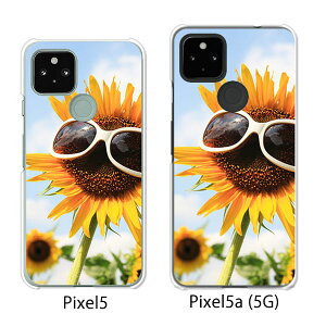 Google Pixel 5 / Google Pixel5a(5G) P[X/Jo[ ySUNt[Glass NAP[XfށzO[O sNZ5 P[X X}zP[X au \tgoN O[Opixcel5 googlepixel5a5g Jo[ gуJo[ gуP