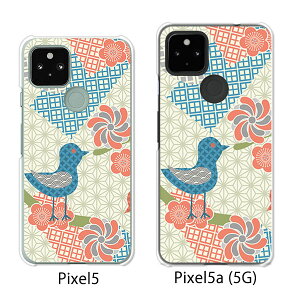 Google Pixel 5 / Google Pixel5a(5G) P[X/Jo[ y܂莆2 NAP[XfށzO[O sNZ5 P[X X}zP[X au \tgoN O[Opixcel5 googlepixel5a5g Jo[ gуJo[ gуP[X