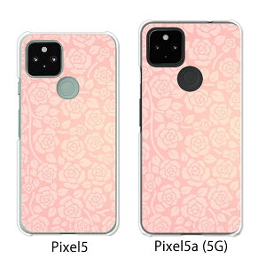 Google Pixel 5 / Google Pixel5a(5G) P[X/Jo[ yKNhbg NAP[XfށzO[O sNZ5 P[X X}zP[X au \tgoN O[Opixcel5 googlepixel5a5g Jo[ gуJo[ gуP[