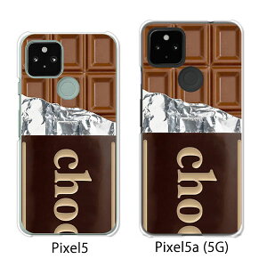 Google Pixel 5 / Google Pixel5a(5G) P[X/Jo[ y`R NAP[XfށzO[O sNZ5 P[X X}zP[X au \tgoN O[Opixcel5 googlepixel5a5g Jo[ gуJo[ gуP[X
