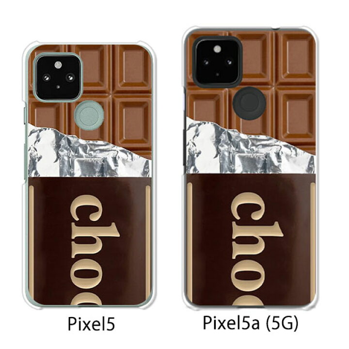 楽天市場】Google Pixel 5 / Google Pixel5a(5G) ケース/カバー 【板 