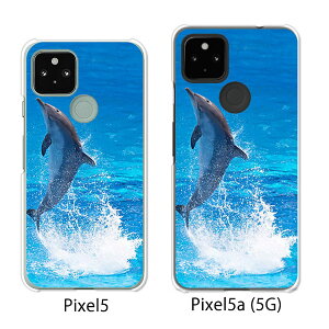 Google Pixel 5 / Google Pixel5a(5G) P[X/Jo[ yhtB NAP[XfށzO[O sNZ5 P[X X}zP[X au \tgoN O[Opixcel5 googlepixel5a5g Jo[ gуJo[ gуP[