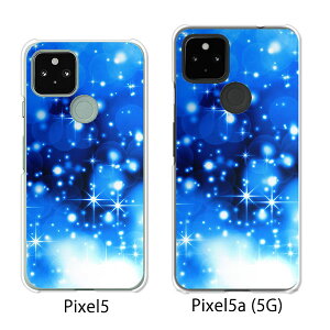 Google Pixel 5 / Google Pixel5a(5G) P[X/Jo[ yu[tbV NAP[XfށzO[O sNZ5 P[X X}zP[X au \tgoN O[Opixcel5 googlepixel5a5g Jo[ gуJo[ g