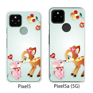 Google Pixel 5 / Google Pixel5a(5G) P[X/Jo[ yACVeb NAP[XfށzO[O sNZ5 P[X X}zP[X au \tgoN O[Opixcel5 googlepixel5a5g Jo[ gуJo[ gуP